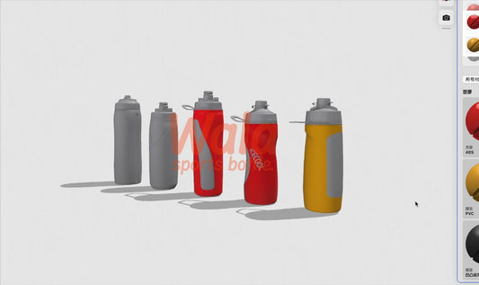 Sports bottle Design Engineer